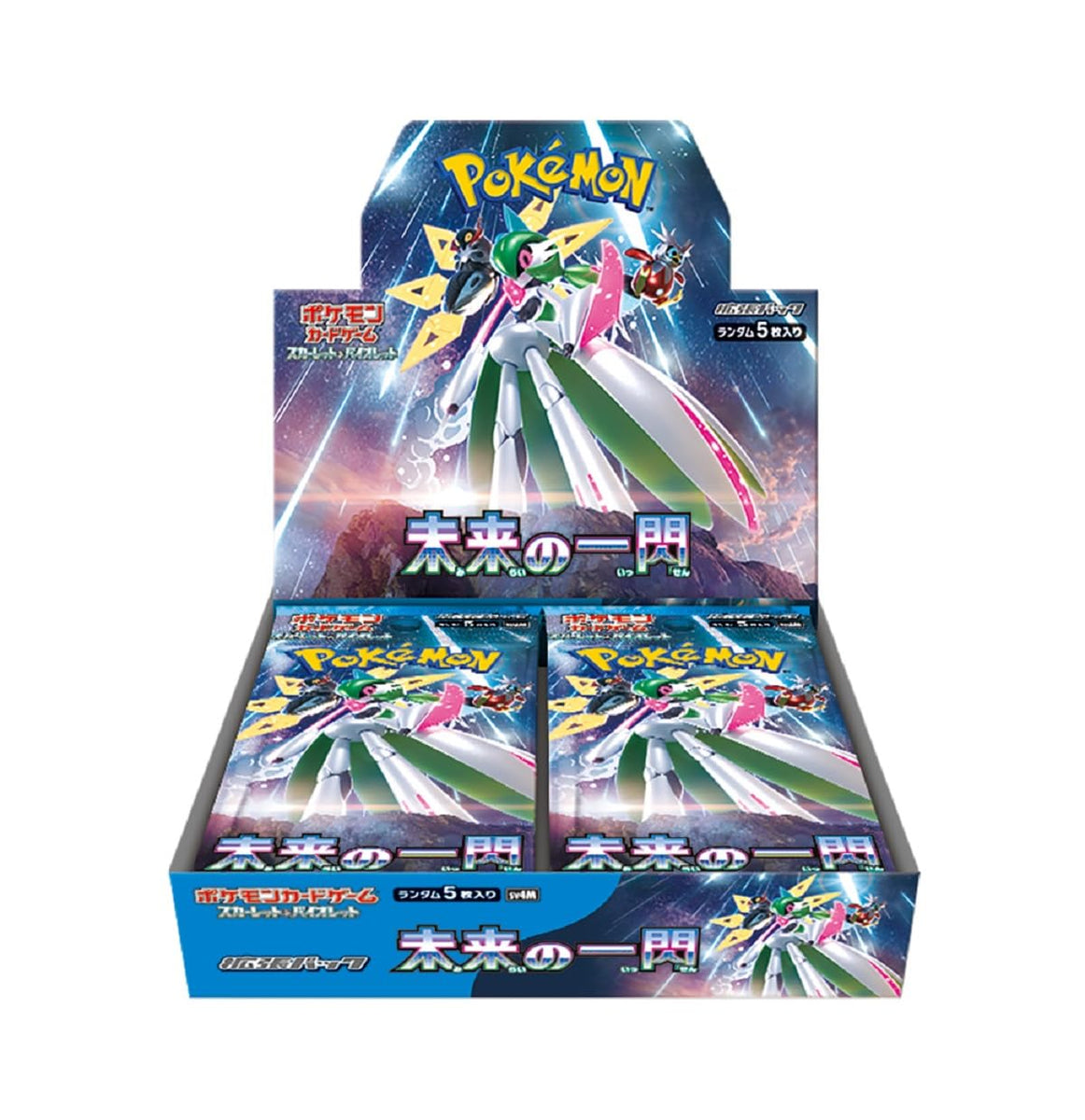 71XMaJvNNTL_1200x1200.jpg?v=