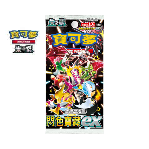 Pokemon TCG Chinese Version Scarlet & Violet sv4a Shiny Treasure EX Box |  HobbyX Store