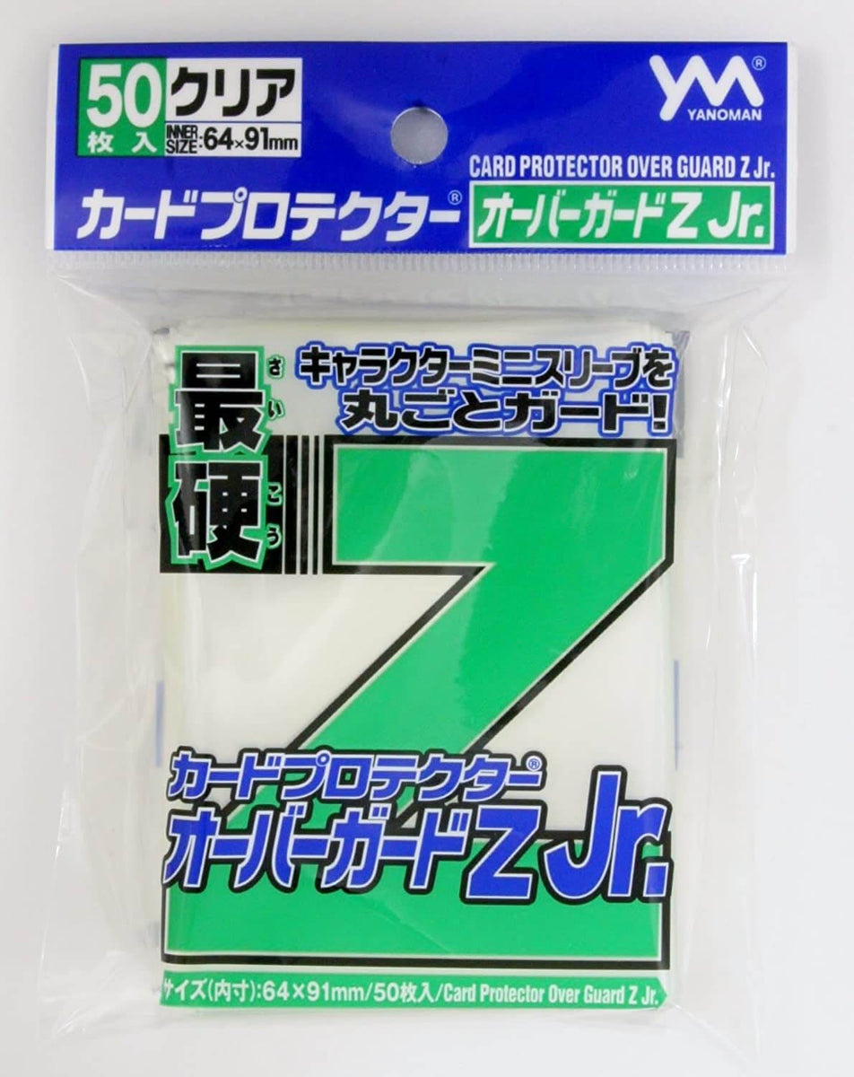 YANOMAN Hardest Card Protector Over Guard Z Jr. HobbyX Store
