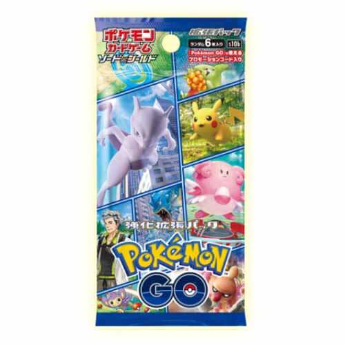 Pokemon TCG Japanese Sword and Shield S10b 
