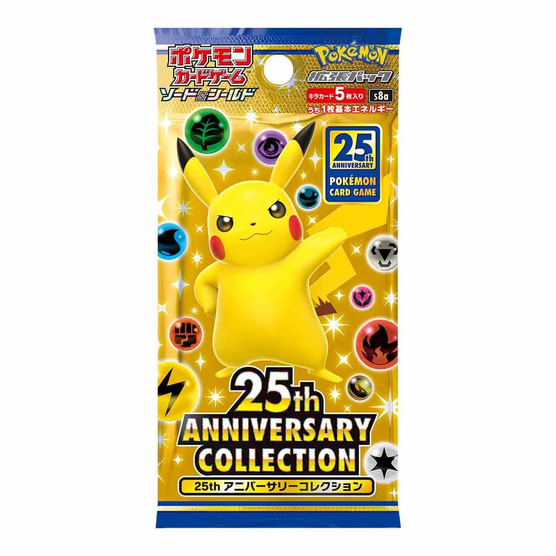 Pokemon TCG 日版劍與盾S8a 「25th ANNIVERSARY