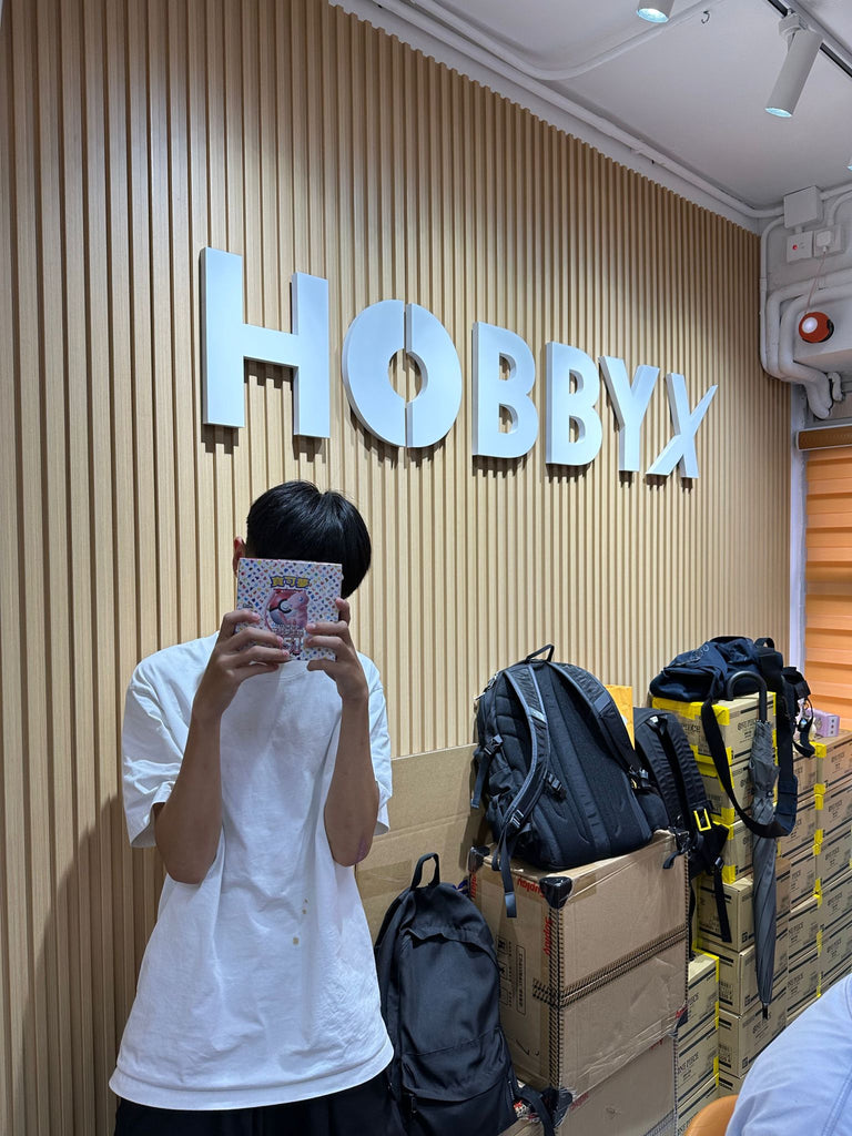 HobbyX Pokemon TCG 店賽報告 (30/7)