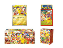 ポケモン　トウホク　スペシャルBOX Pokemon TCG 日版 スペシャルBOX ポケモンセンタートウホク（Pokemon