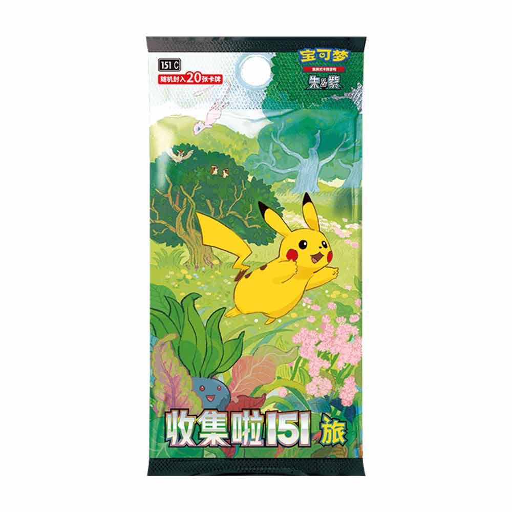Pokemon TCG Simplified Chinese 151 Jumbo Pack Booster Box | HobbyX ...
