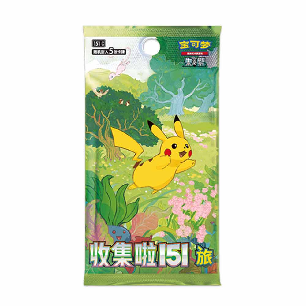 Pokemon TCG 簡中 收集啦151 「旅」 擴充包 (瘦包) 盒裝