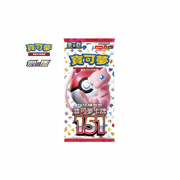Pokemon TCG Chinese Version sv2a Booster Pack "151" Box | HobbyX Store | Trading Card Store in Hong Kong Pokemon TCG Chinese Version sv2a Booster Pack "151" Box | HobbyX Store | Trading Card Store in Hong Kong