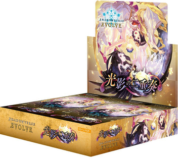 Shadowverse Evolve Japanese Edition - HobbyX Store | Trading Card