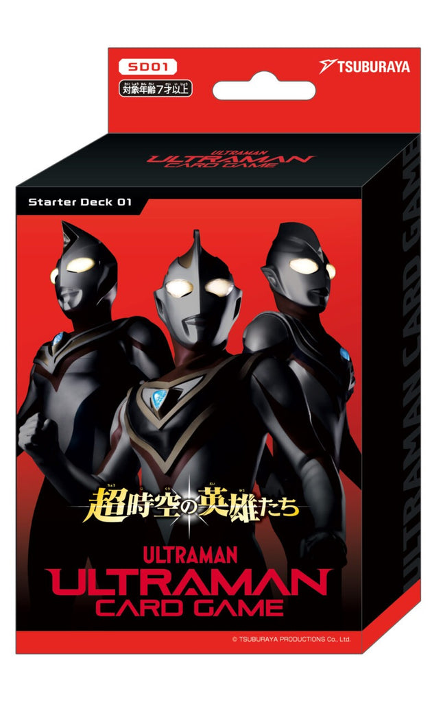 ULTRAMAN CARD GAME 起始牌組 - SD01-超時空の英雄たち