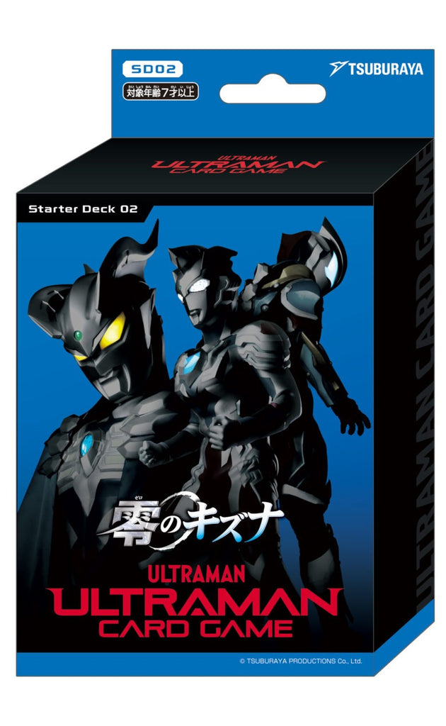 ULTRAMAN CARD GAME 起始牌組 - SD02- 零のキズナ