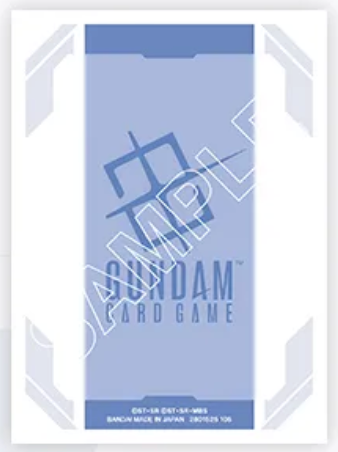 Bandai Gundam Card Game 高達卡牌遊戲 日版 Official Card Sleeve 01 (4TYPES) 高達卡牌遊戲 官方卡套 第一彈