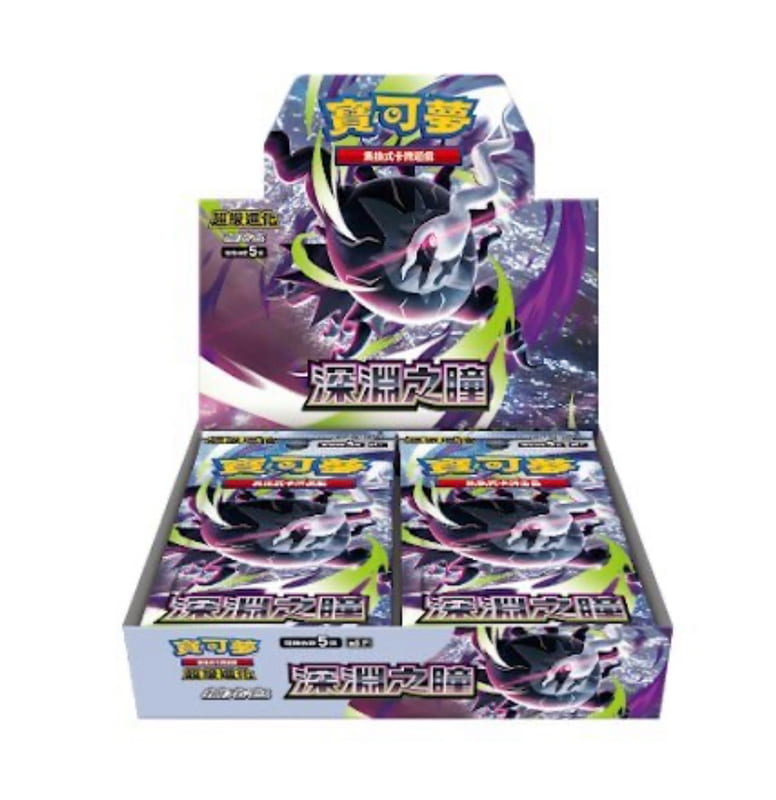 Pokemon TCG 中文版 MEGA M5「深淵之瞳」擴充包