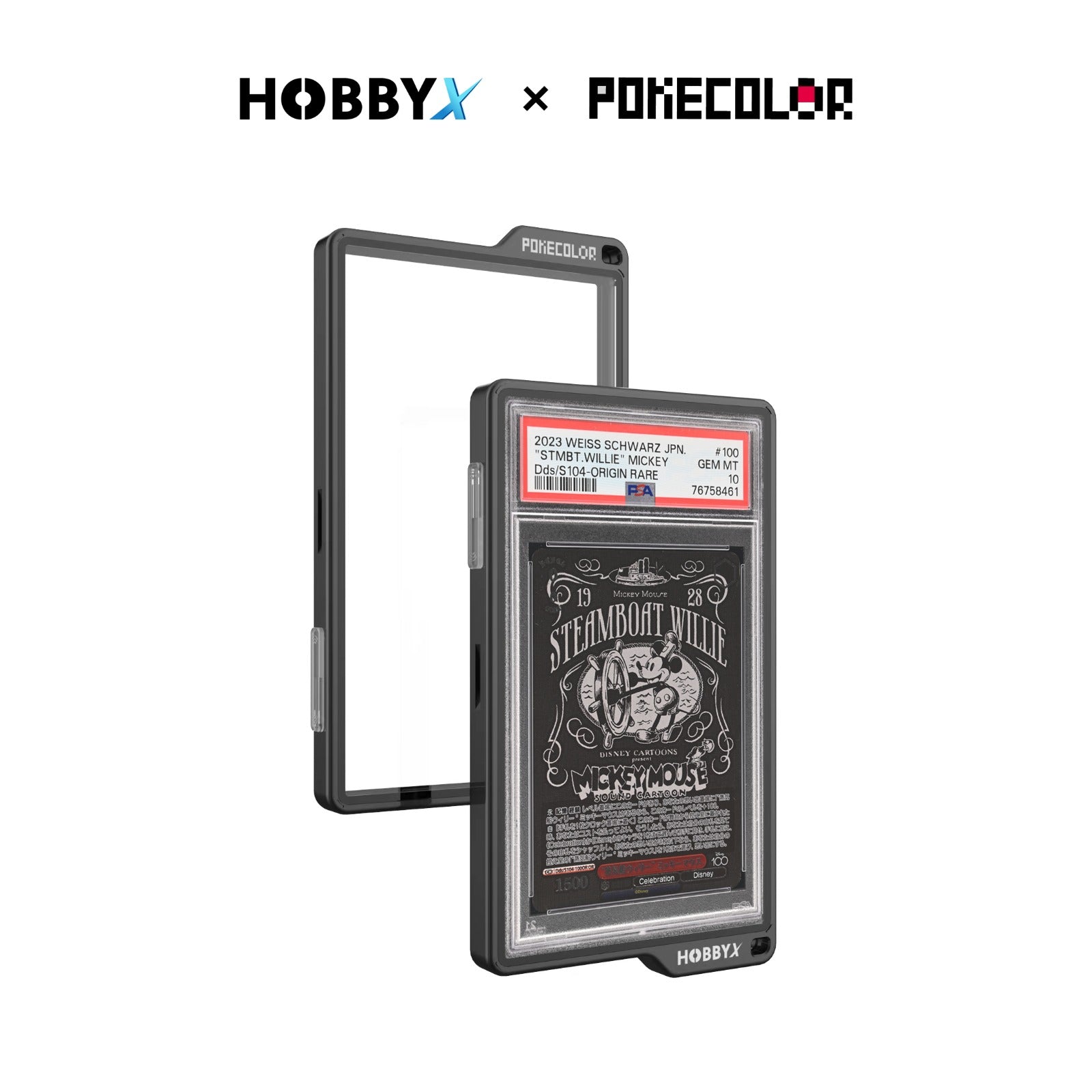 Collaboration Series HOBBYX x POKECOLOR PSA Graded Card UV Protective