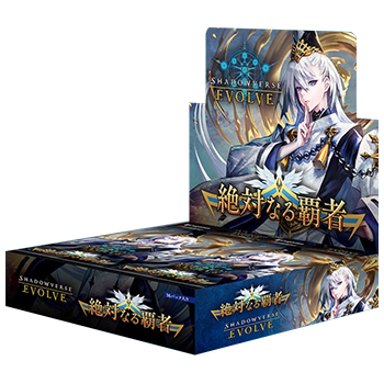 Shadowverse Evolve Japanese Edition - HobbyX Store | Trading Card