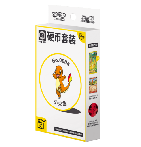 Pokemon TCG 簡中 寶可夢卡牌 收集啦151硬幣套裝 「聚」