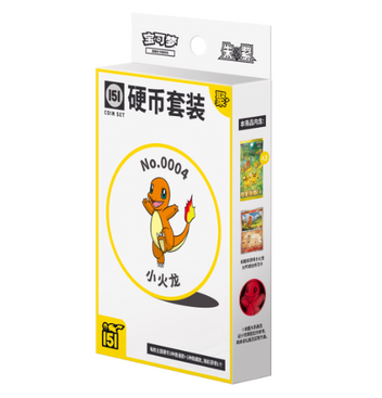 pokemon cards charizard vmax price PSA 10 Charizard VMAX 079/S-P Rainbow Battle Box PROM Pokemon S-Chines –  Trendy Playing Cards
