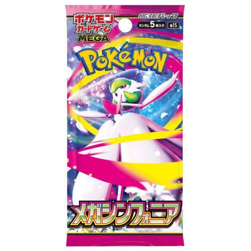 Pokemon TCG 日版 MEGA m1S「メガシンフォニア」擴充包 (pack)