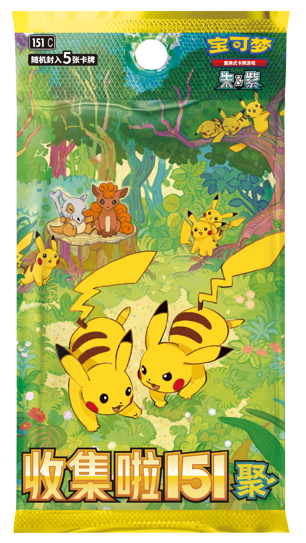 收集啦151 聚 Pokemon TCG 簡中收集啦151 「聚」 擴充包(瘦包) | HobbyX Store