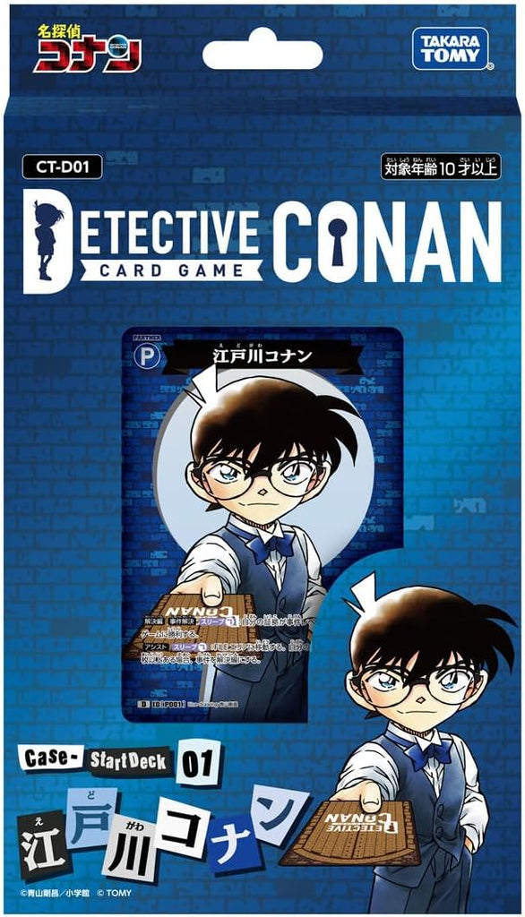 Detective Conan TCG Theme Deck CT-D01「江戸川コナン」