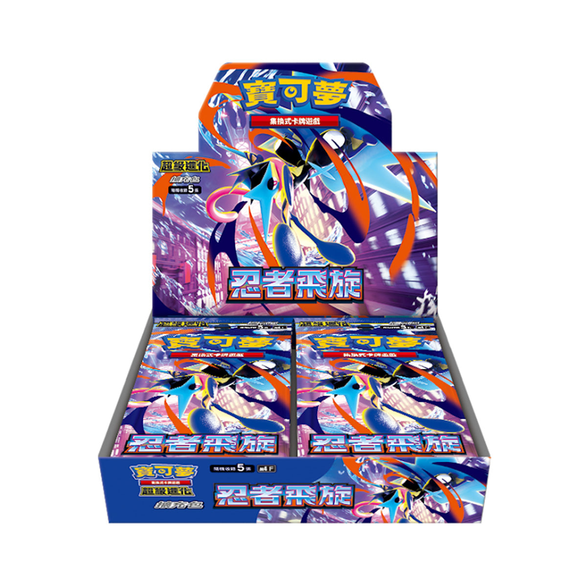 Pokemon TCG 中文版 MEGA M4「忍者飛旋」擴充包 | HobbyX Store