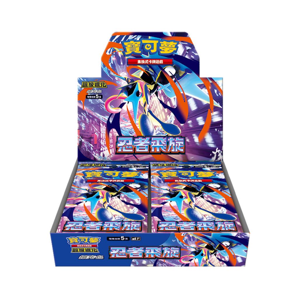 Pokemon TCG 中文版 MEGA M4「忍者飛旋」擴充包