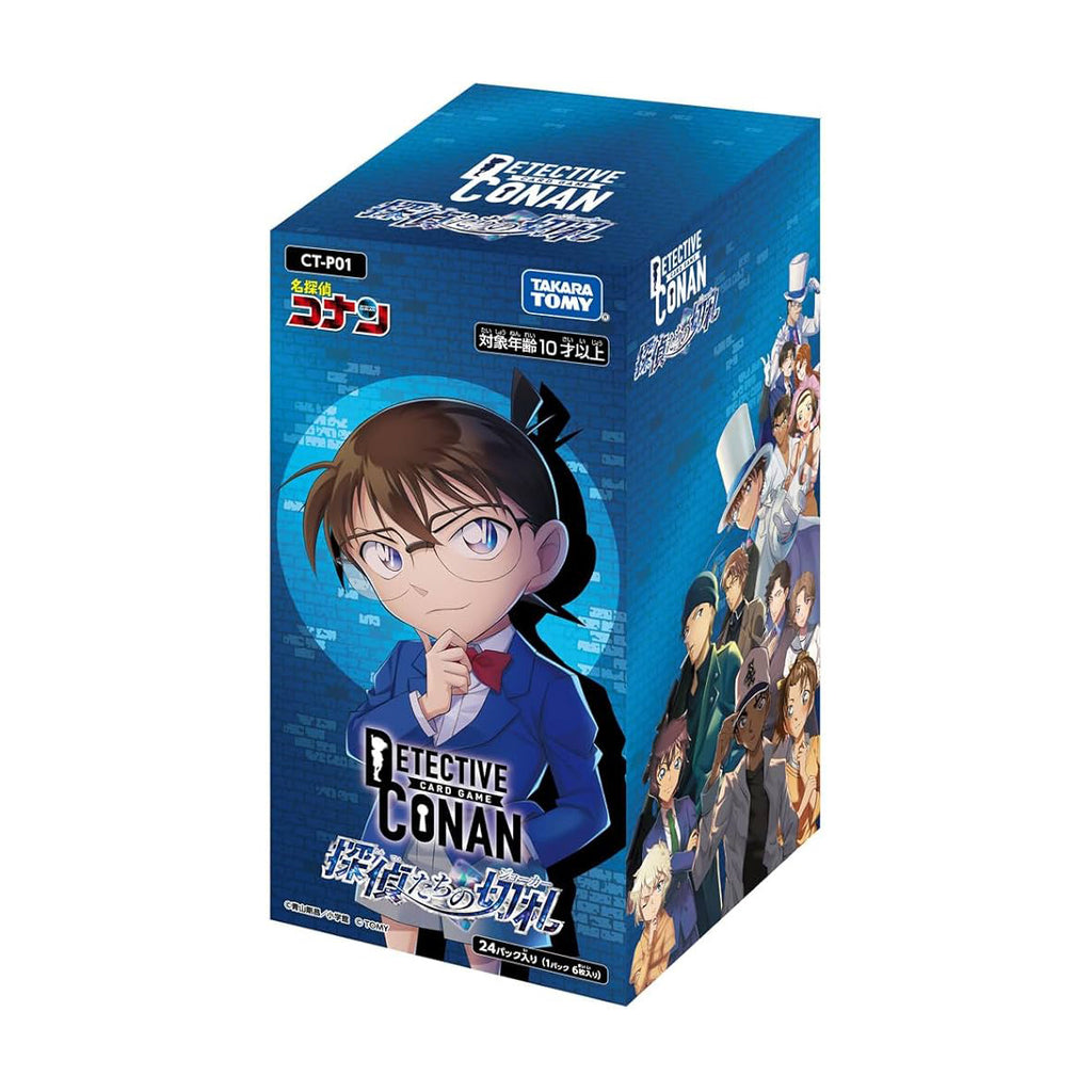 Detective Conan TCG CT-P01 「探偵たちの切札」擴充包