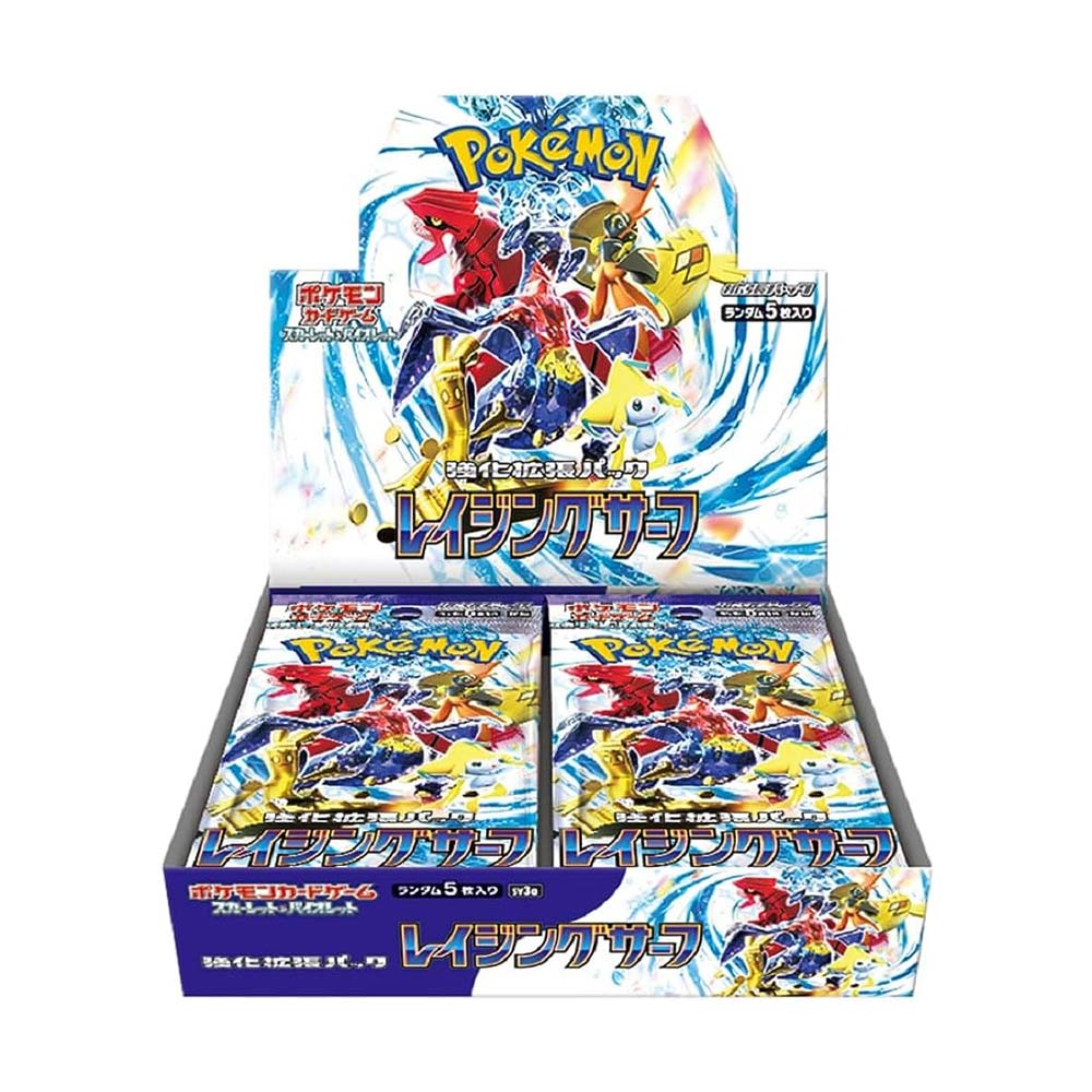 Pokemon TCG Japanese Version Scarlet & Violet sv3a 「Raging Surf」Booster Pack