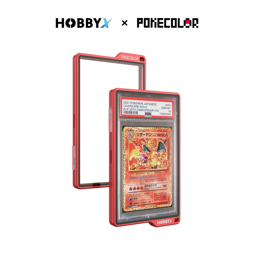 Collaboration Series - HOBBYX x POKECOLOR PSA Graded Card UV Protective Case | HobbyX Store | Trading Card Store in Hong Kong Collaboration Series - HOBBYX x POKECOLOR PSA Graded Card UV Protective Case | HobbyX Store | Trading Card Store in Hong Kong