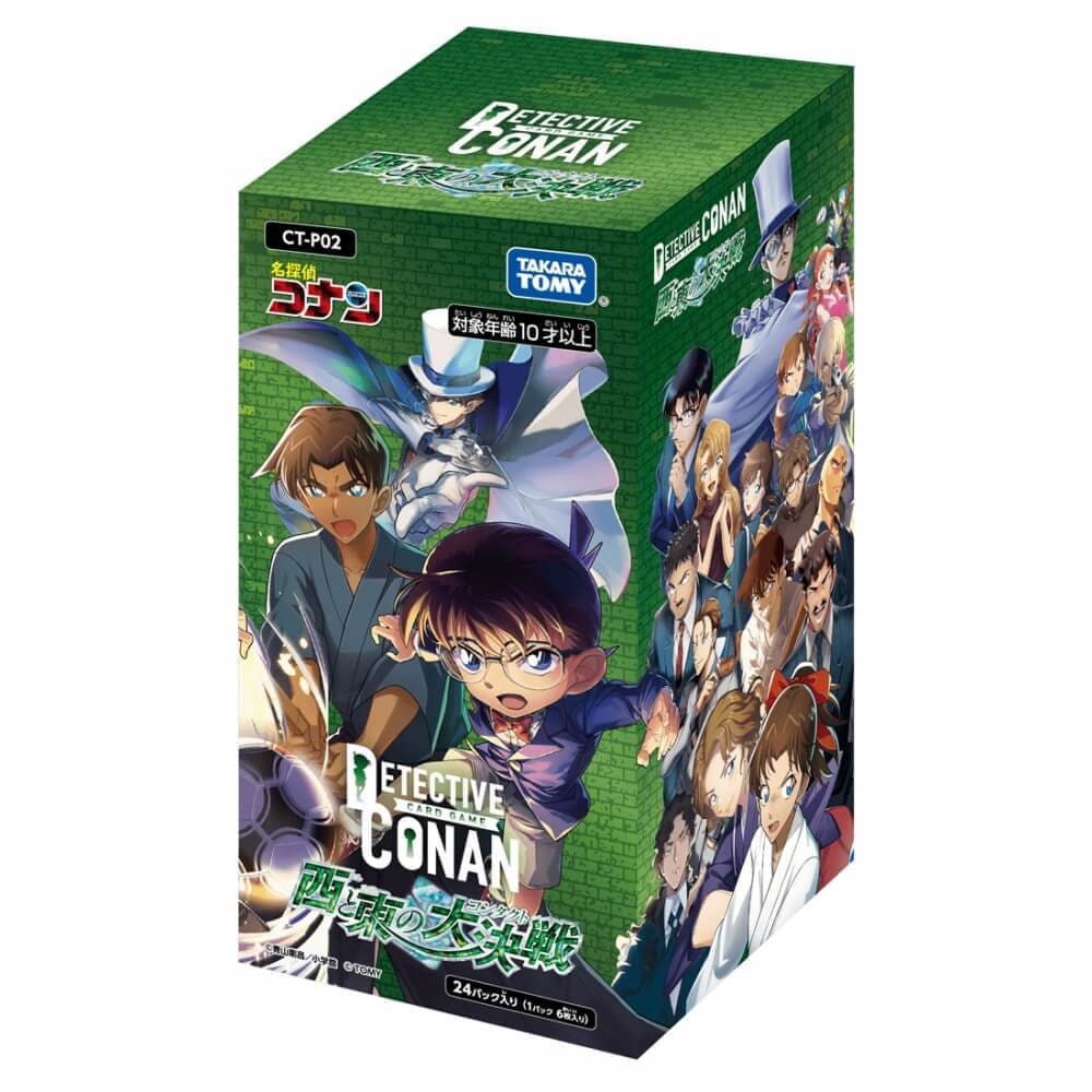 Detective Conan TCG CT-P02 「西と東の大決戦」擴充包