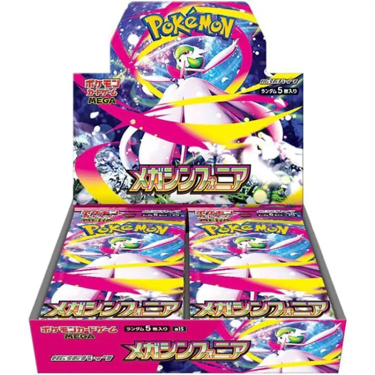 Pokemon TCG 日版 MEGA m1S「メガシンフォニア」擴充包
