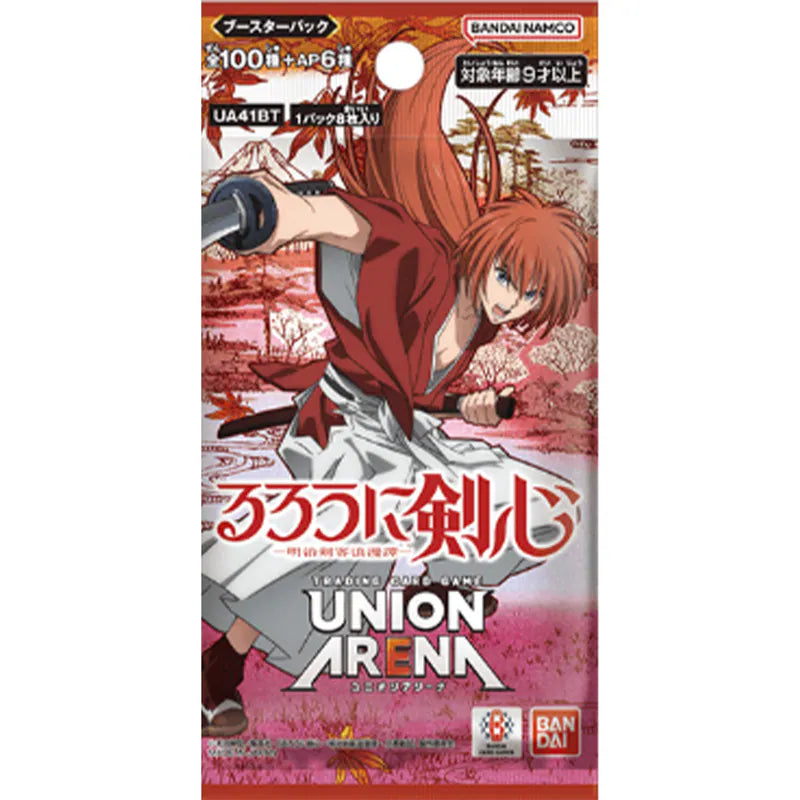 UNION ARENA 擴充包 - 浪客劍心 (Pack)