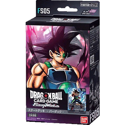 ドラゴンボール超カードゲーム BT18-148 SCR バーダック英語版 DRAGON BALL SUPER CARD GAME FS05「巴達克」日版 起始牌組 | HobbyX