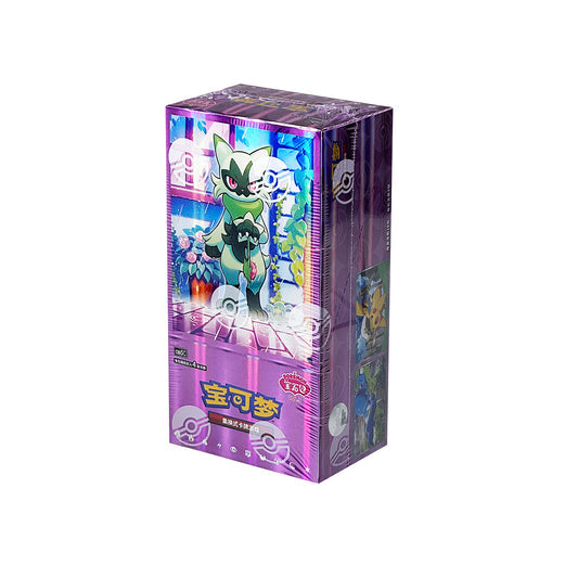 Pokemon TCG 簡中 寶石包 擴充包 盒裝 Vol.5