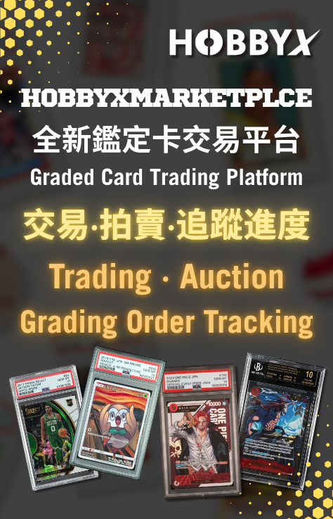 yugioh card portfolio Amazon.com: KONAMI Yu-Gi-Oh!: 9 Pocket Portfolio: Yugi and Kaiba Quarter  Century : Toys & Games