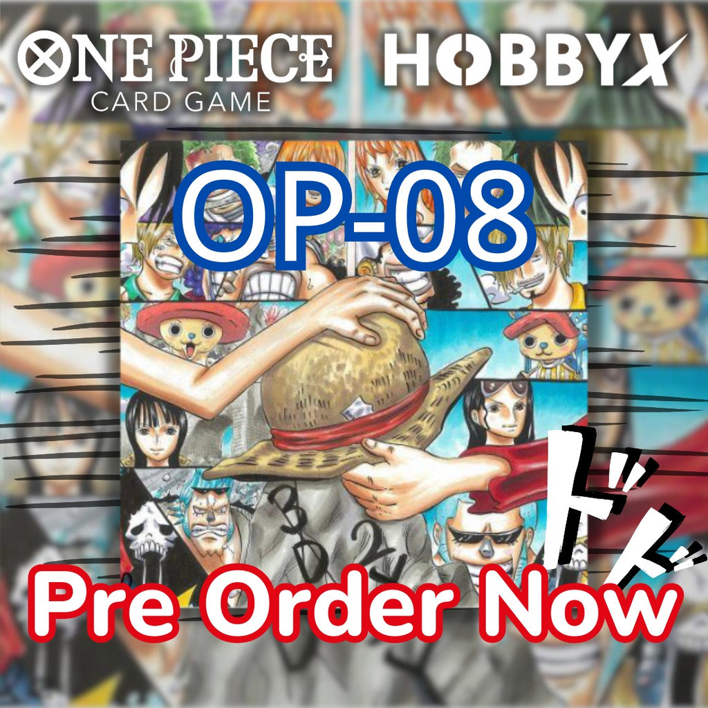 「Preorder」One Piece Card Game OP08 Japanese Booster Box