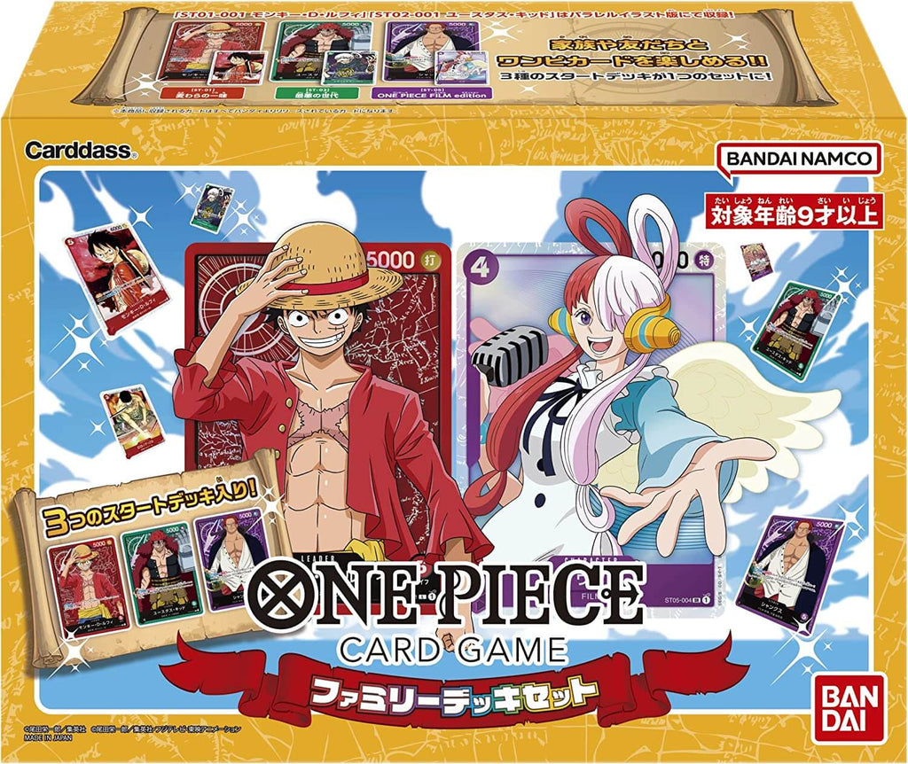 One Piece Card Card FAMILY DECK SET Japanese Version Starter Deck | HobbyX Store | Trading Card Store in Hong Kong One Piece Card Card FAMILY DECK SET Japanese Version Starter Deck | HobbyX Store | Trading Card Store in Hong Kong
