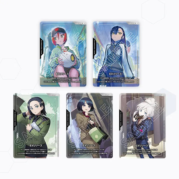 Gundam Card Game 日版 PC02A 豪華卡牌拼裝高達模型收藏套裝 GQuuuuuuX