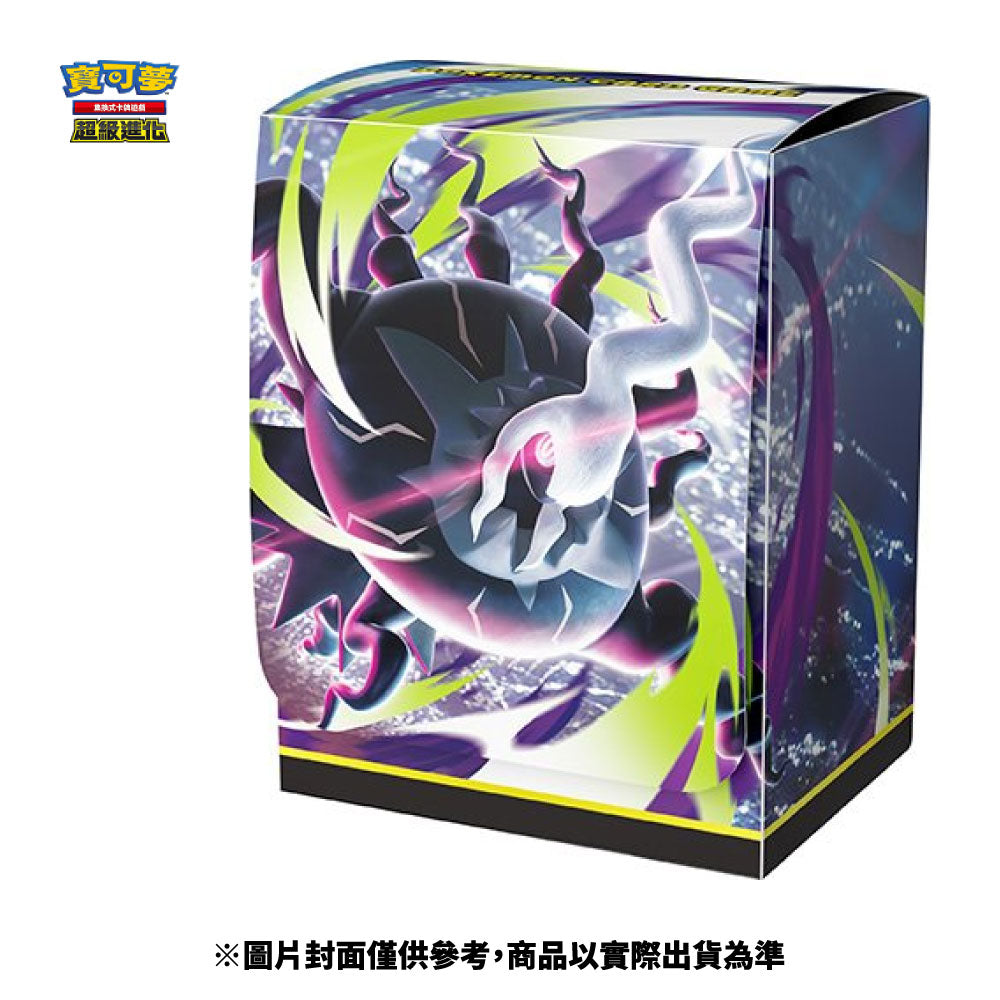 寶可夢 PTCG 集換式卡牌遊戲 卡牌收納盒 超級達克萊伊