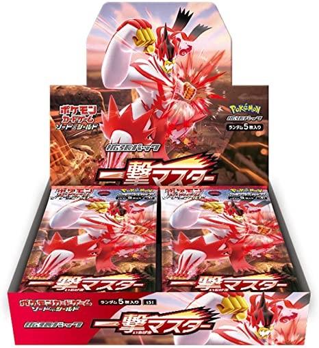 Pokemon TCG 中文版 擴充包「一擊大師」盒裝