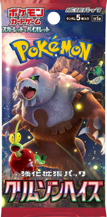 Pokemon TCG Japanese Version - HobbyX Store | Trading Card Store