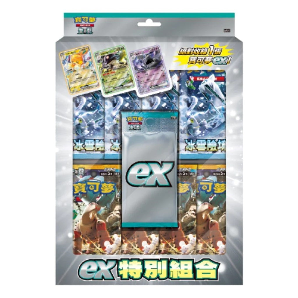 Pokemon TCG Chinese version ex special card group SVP1F