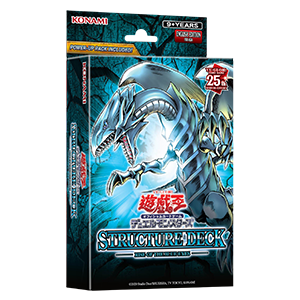 遊戲王 Yu-Gi-Oh! CG1905 -AE SD RISE OF THE BLUE-EYES - Sturcture Deck | HobbyX  Store