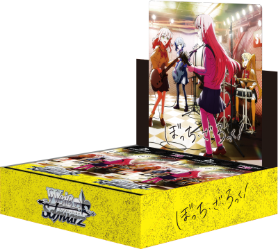 btr_bp_box-e1684907093582.png?