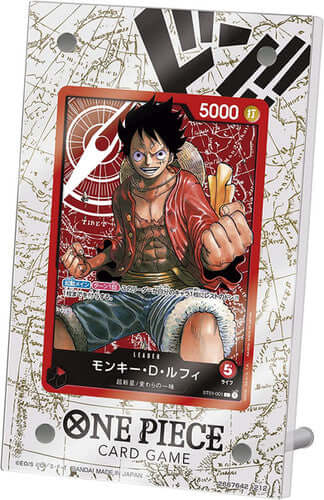 One Piece Card Game Official Transparent Display Card Holder
