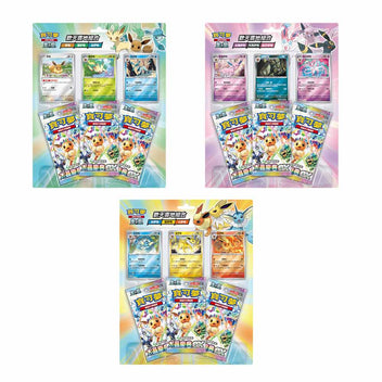 Pokemon TCG SV8 - HobbyX Store | Trading Card Store In Hong Kong