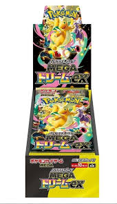 Pokemon TCG Japanese Version - HobbyX Store | Trading Card Store