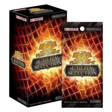 遊戲王 Yu-Gi-Oh! 亞洲日版 Utility Selection 擴充包 (Box)