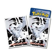 寶可夢造型卡套 - 萊希拉姆