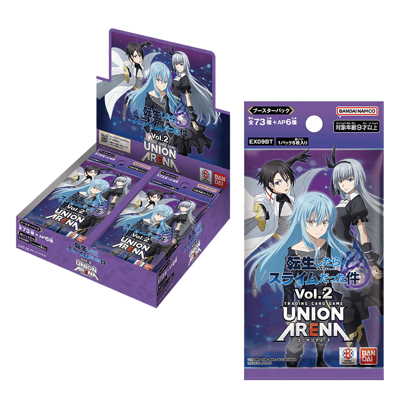 UNION ARENA「転生したらスライムだった件 Vol.2」擴充包