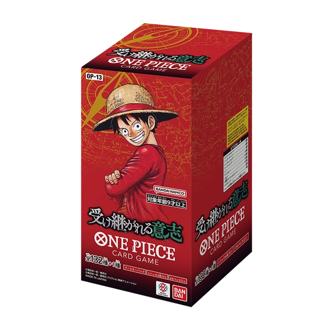 One Piece Card Game Japanese Version PREMIUM BOOSTER -ONE PIECE CARD THE BEST- [PRB-01]