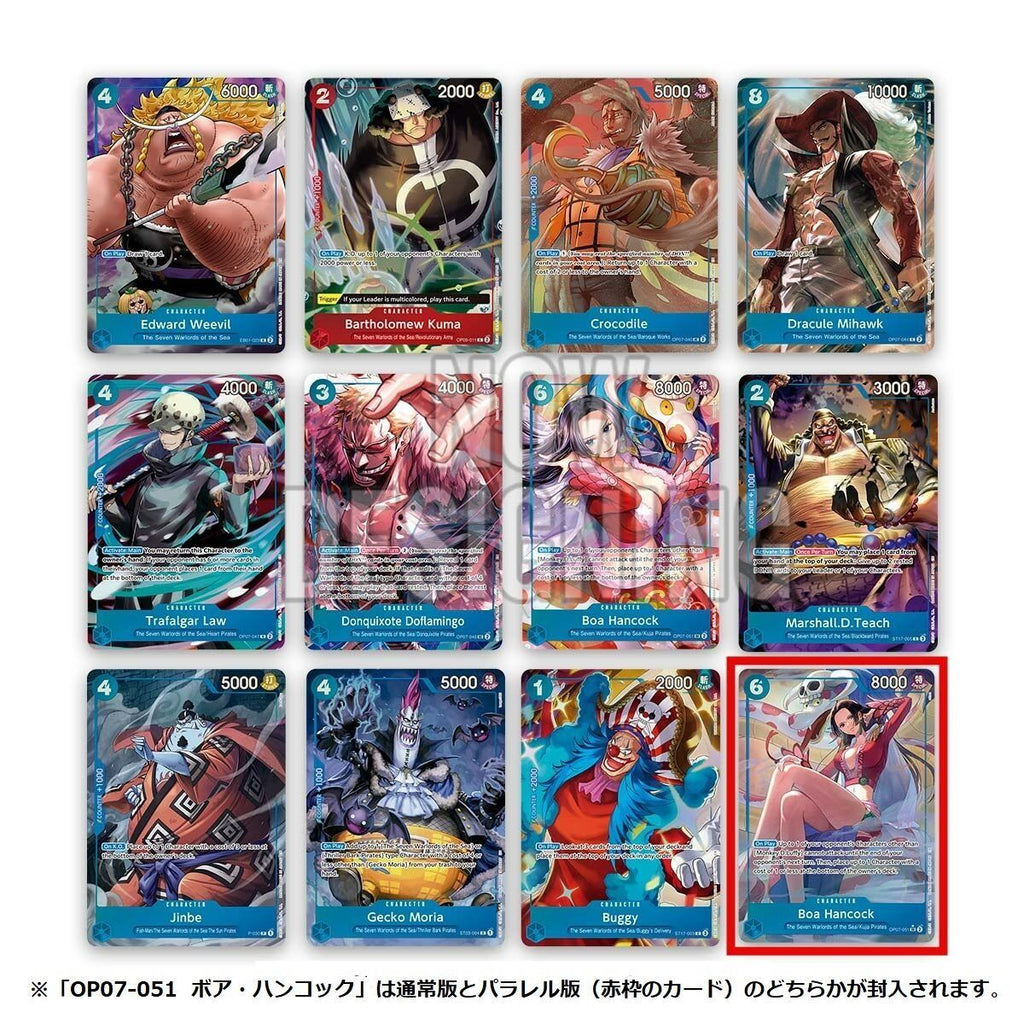 one piece trading card game japanese One Piece Card Game Japanese Version PREMIUM BOOSTER -ONE PIECE CARD THE  BEST- [PRB-01] | HobbyX Store